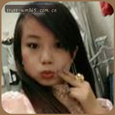 李婷